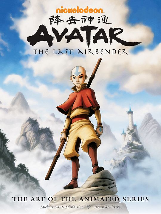 Avatar: La Leyenda de Aang : Póster