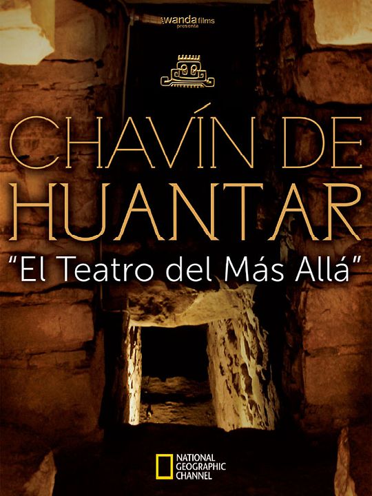 El Teatro del más allá : Póster