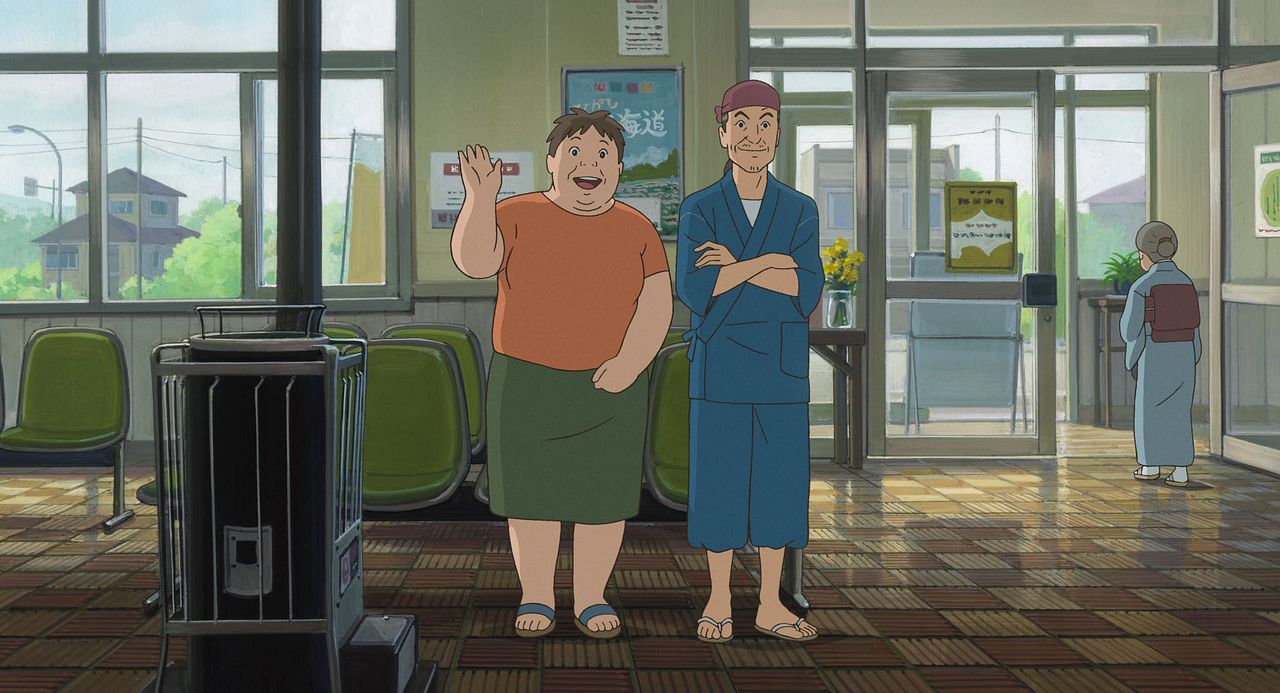 El recuerdo de Marnie : Foto