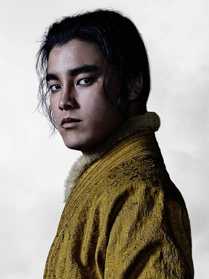Póster Remy Hii