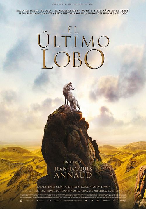 El último lobo : Póster