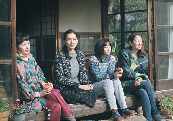 Nuestra hermana pequeña : Foto