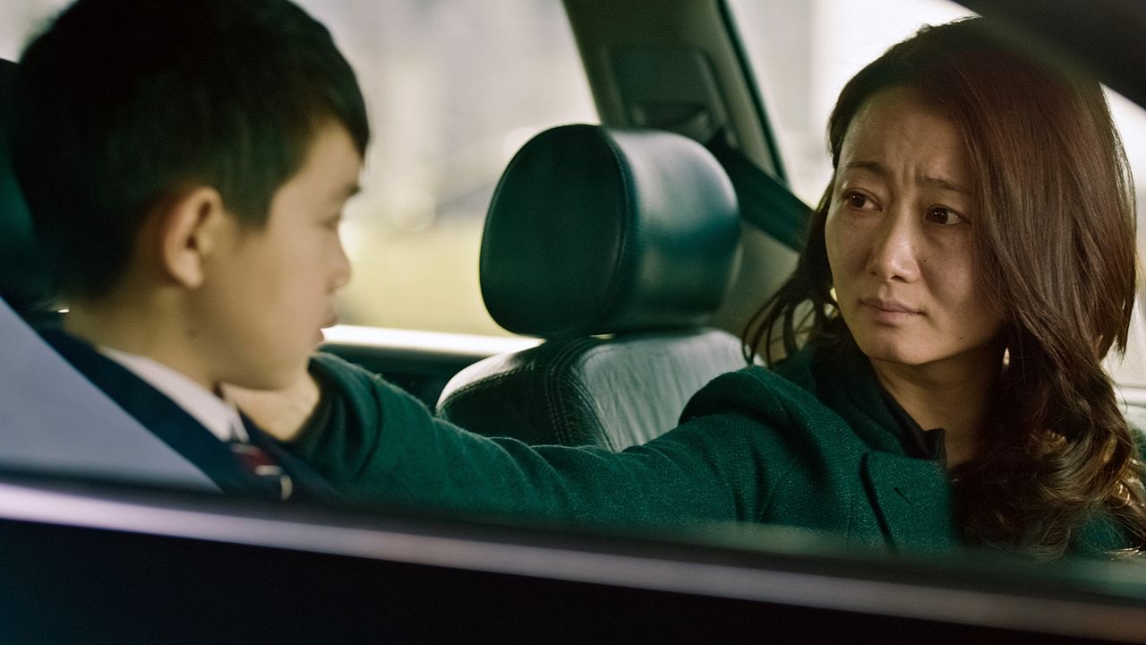 Más allá de las montañas : Foto