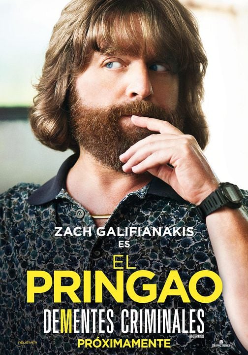 Mentes maestras : Póster