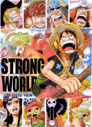 One Piece - Strong World : Póster