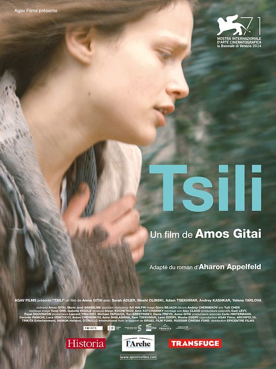 Tsili : Póster