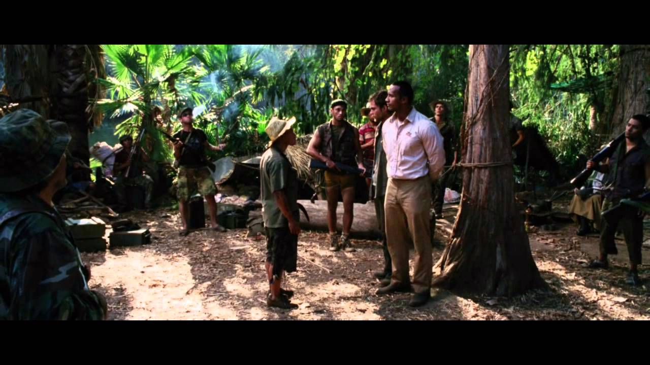 El Tesoro del Amazonas : Foto