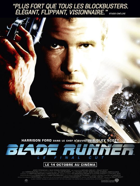 Blade Runner : Póster