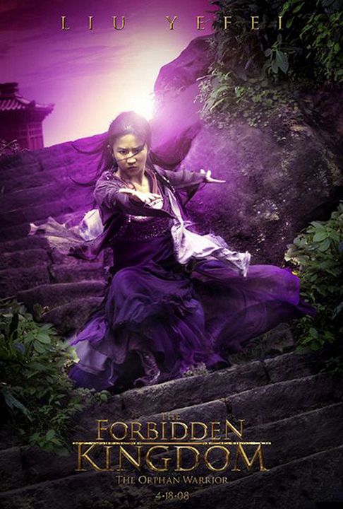 El reino prohibido : Póster