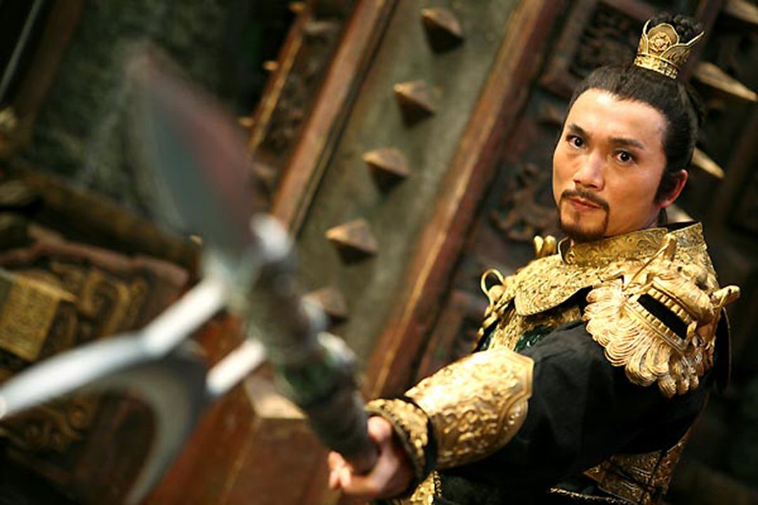 El reino prohibido : Foto