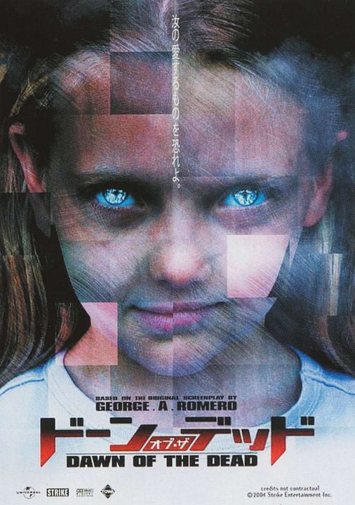 El amanecer de los muertos : Póster