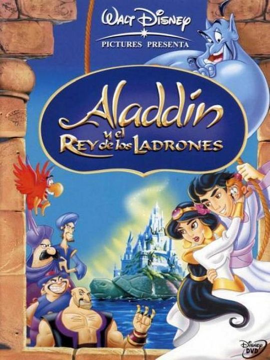Aladdín y el rey de los ladrones : Póster
