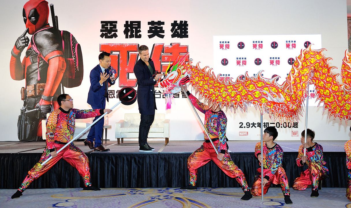 Deadpool : Cobertura de revista Ryan Reynolds