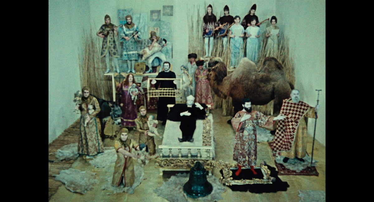 The Color of Pomegranates : Foto