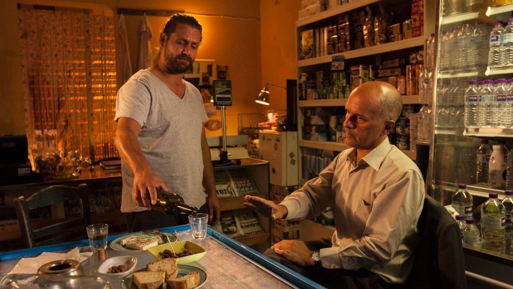 Bienvenidos a Grecia : Foto