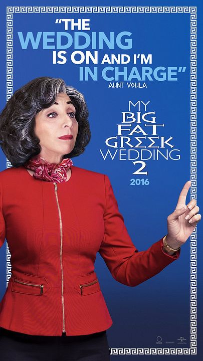 Mi gran boda griega 2 : Póster