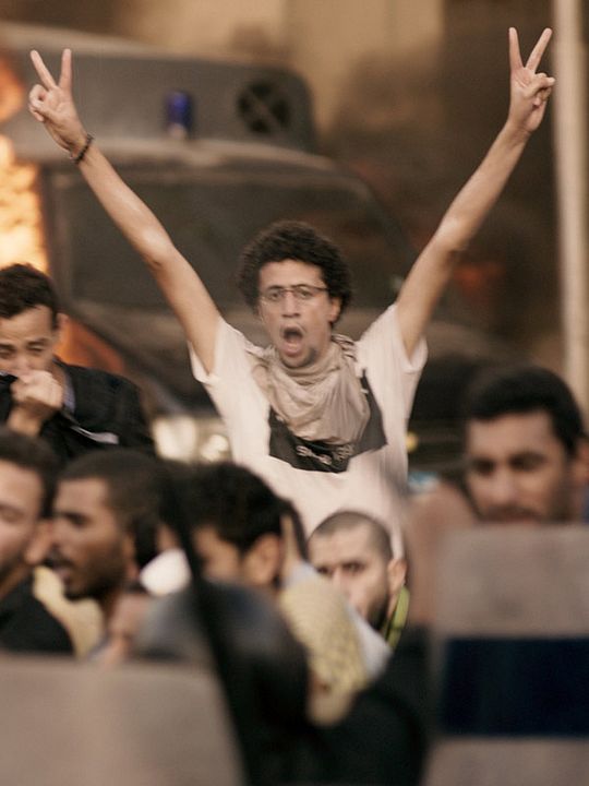 Clash (Choque) : Póster