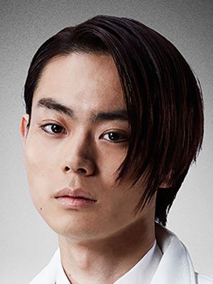 Póster Masaki Suda