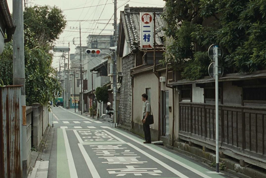 Tras la tormenta : Foto