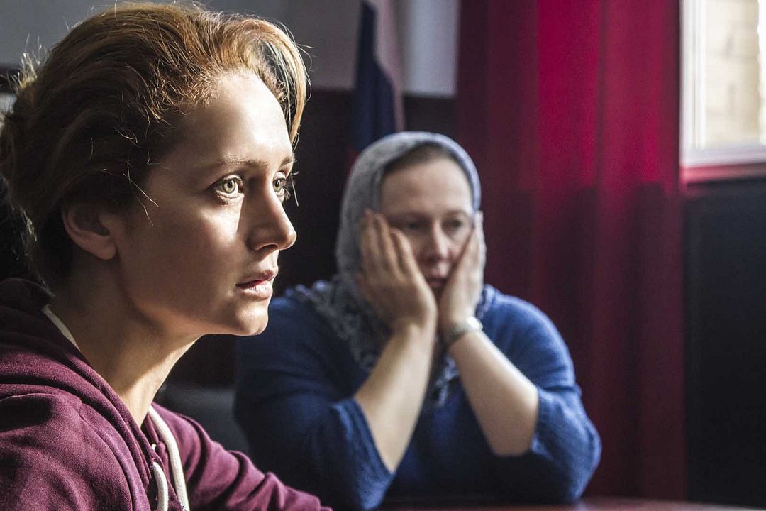 El discípulo : Foto