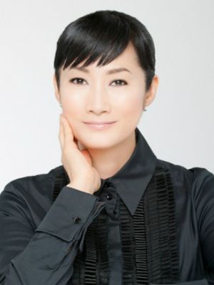 Póster Kimiko Yo
