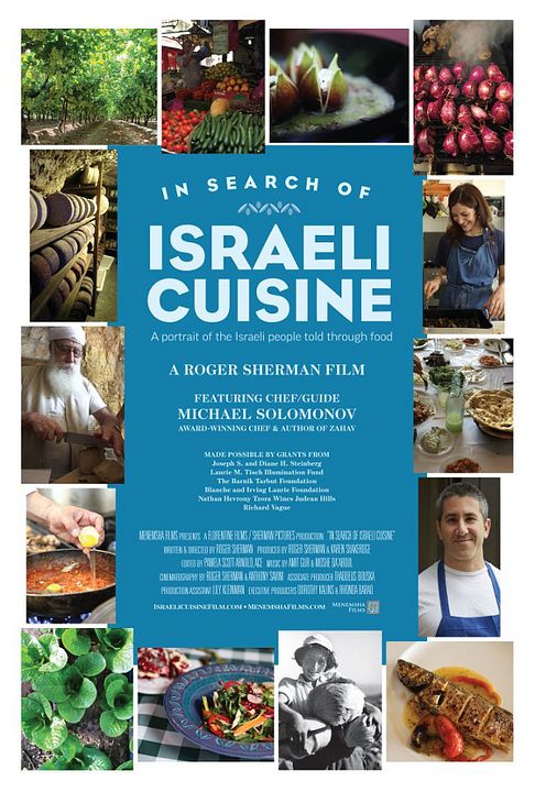 Los sabores de Israel : Póster
