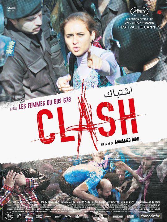 Clash (Choque) : Póster