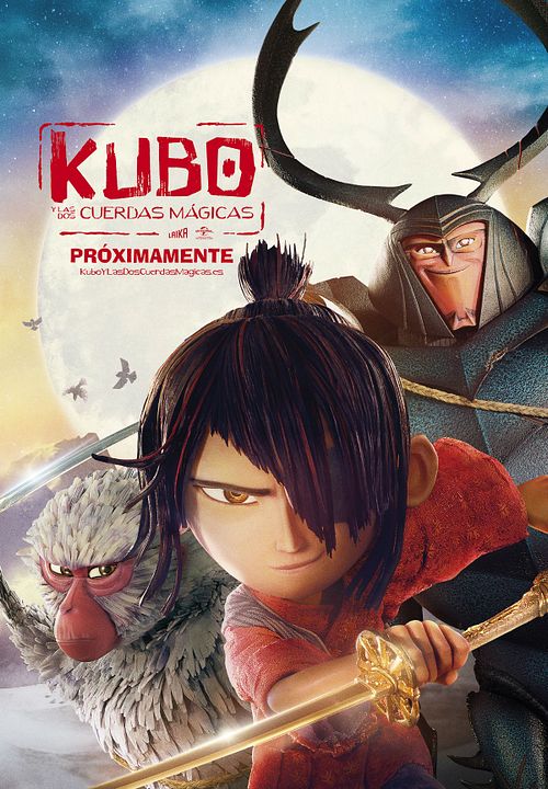 Kubo y la búsqueda del samurái : Póster