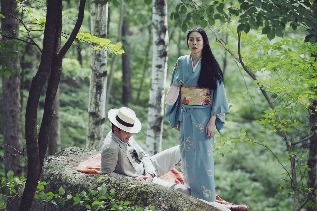 La doncella (The Handmaiden) : Foto