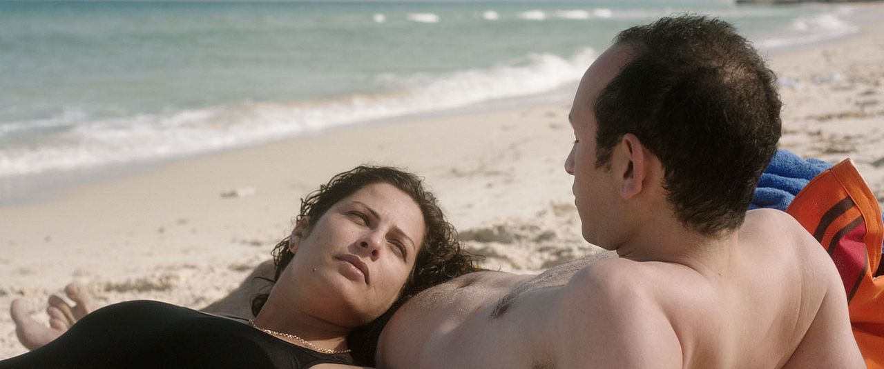 Hedi, amor y libertad : Foto