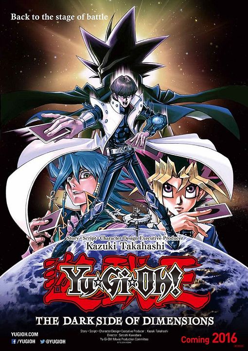 Yu-Gi-Oh! El lado oscuro de las dimensiones : Póster