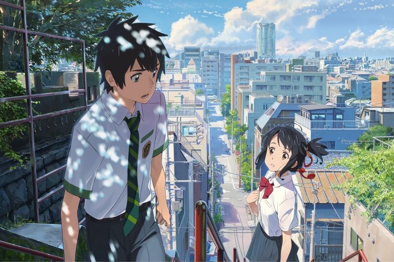 Your Name : Foto