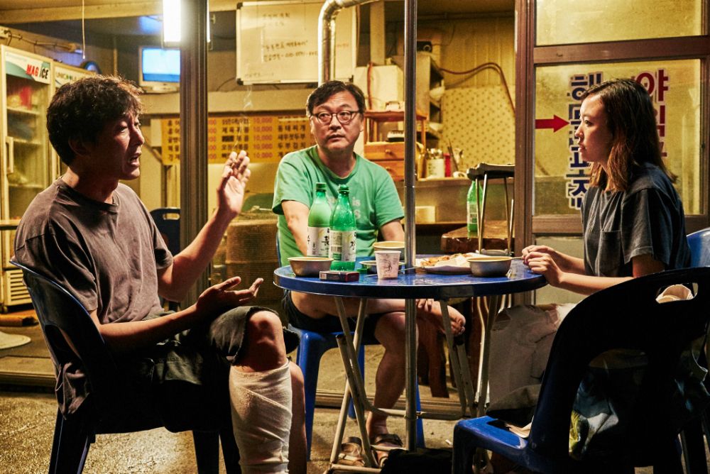 Lo tuyo y tú : Foto