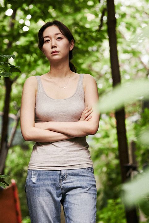 Lo tuyo y tú : Foto