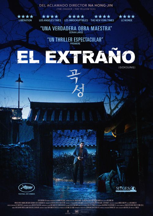 El extraño : Póster