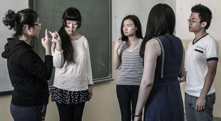 El futuro perfecto : Foto