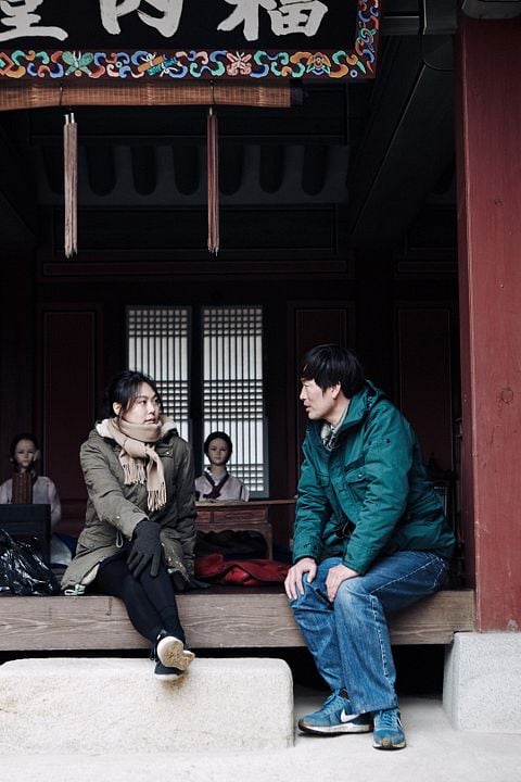 Ahora sí, antes no : Foto