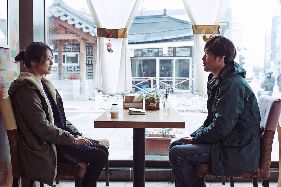 Ahora sí, antes no : Foto