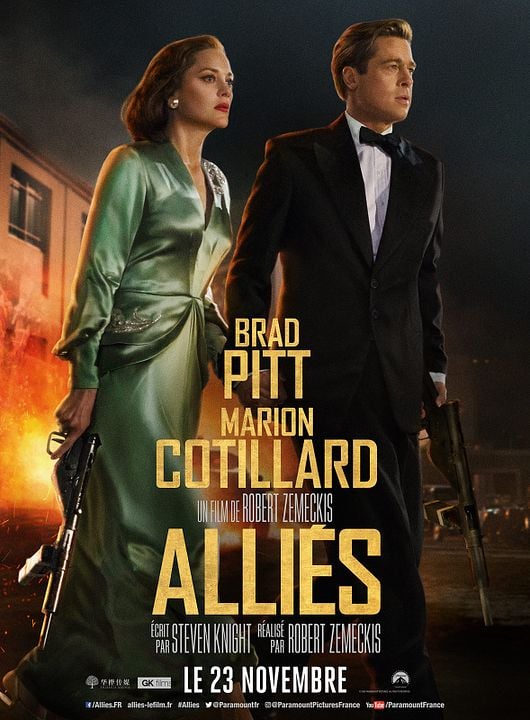 Aliados : Póster