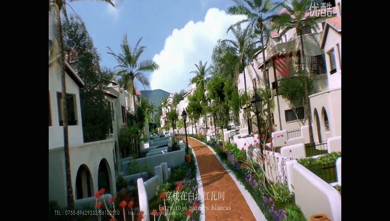 La substància : Foto