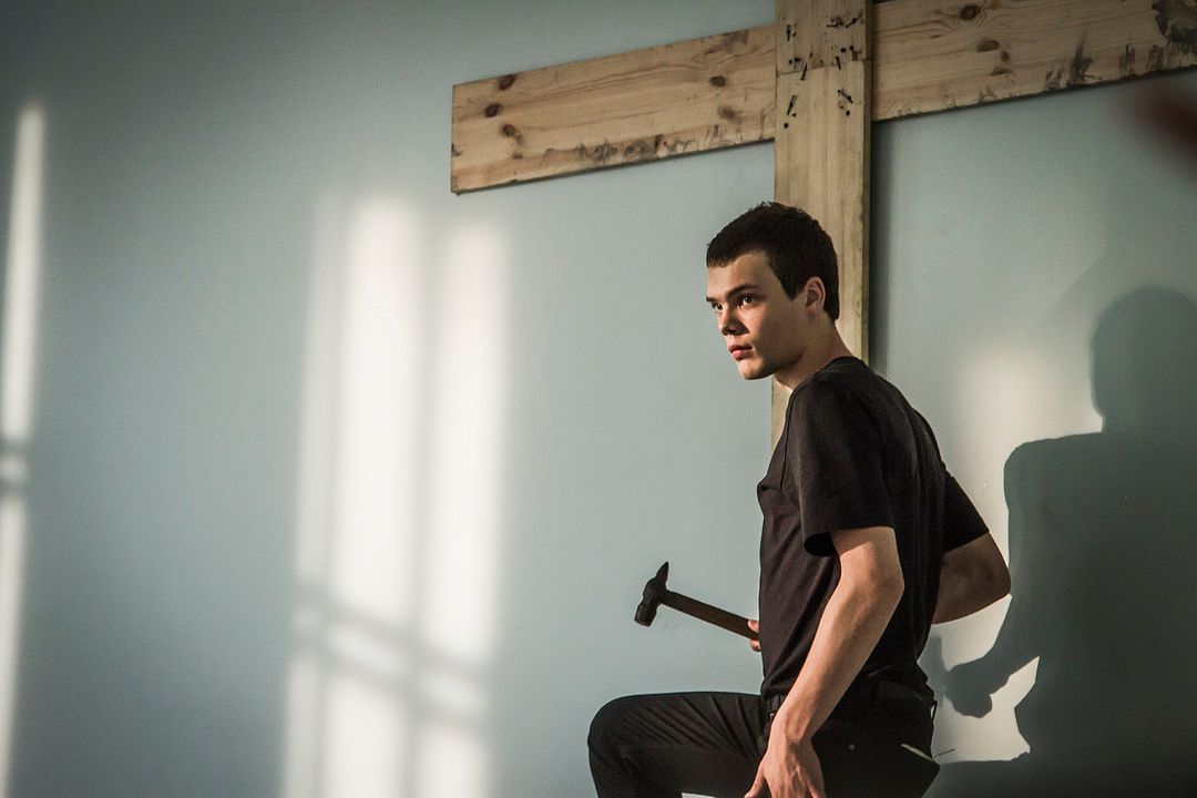 El discípulo : Foto