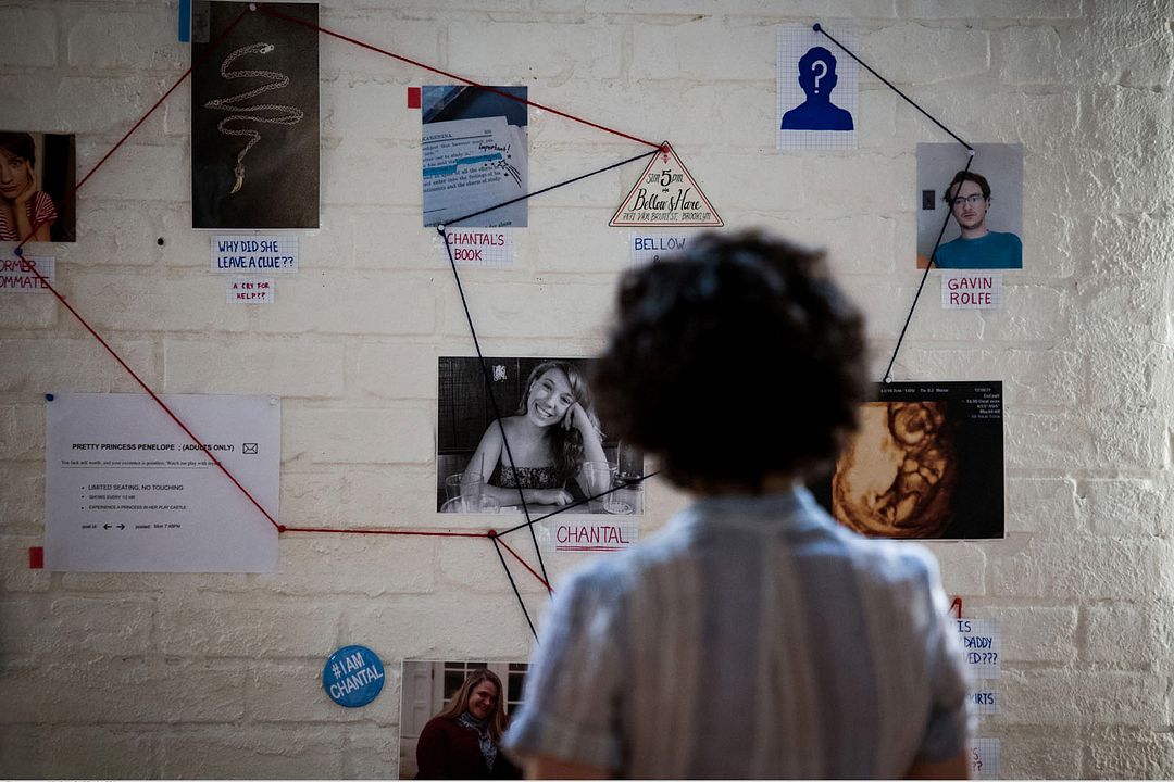 Search Party : Foto Alia Shawkat