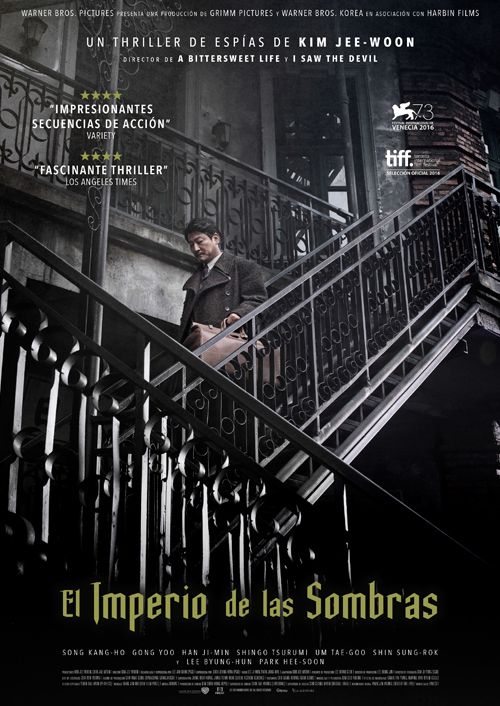El imperio de las sombras : Póster