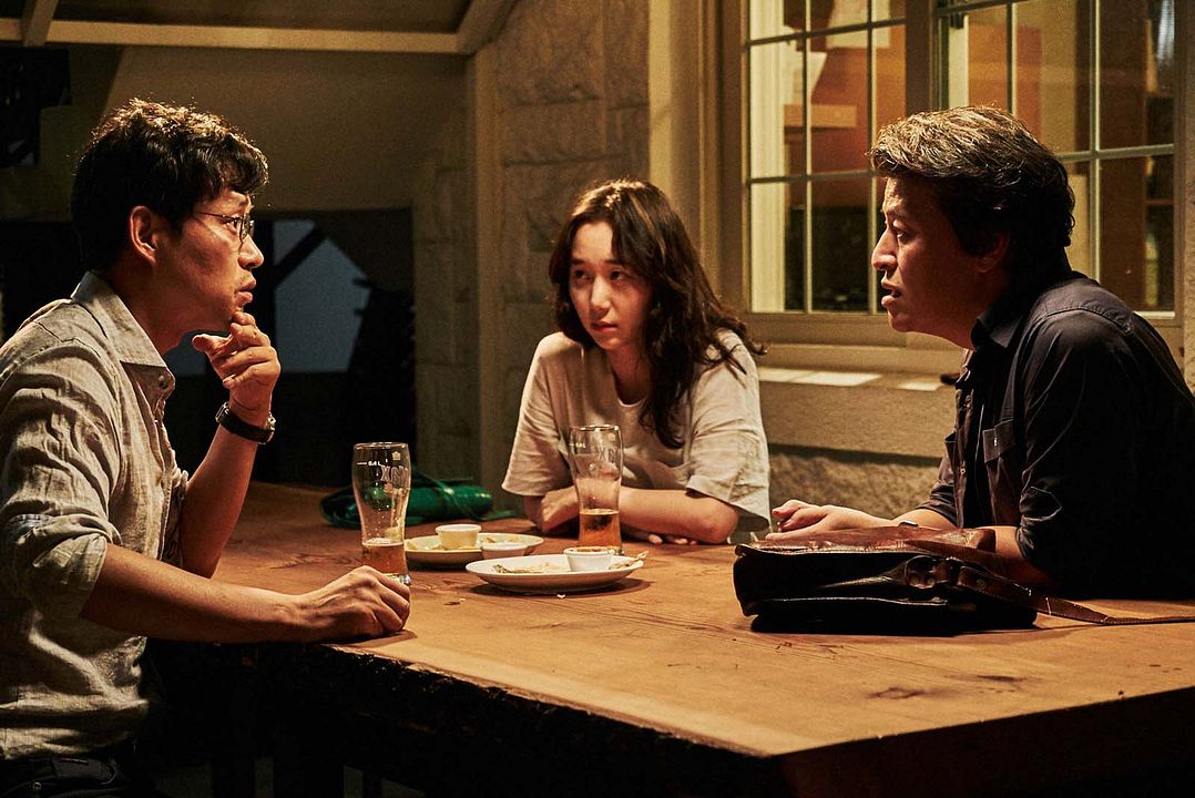 Lo tuyo y tú : Foto