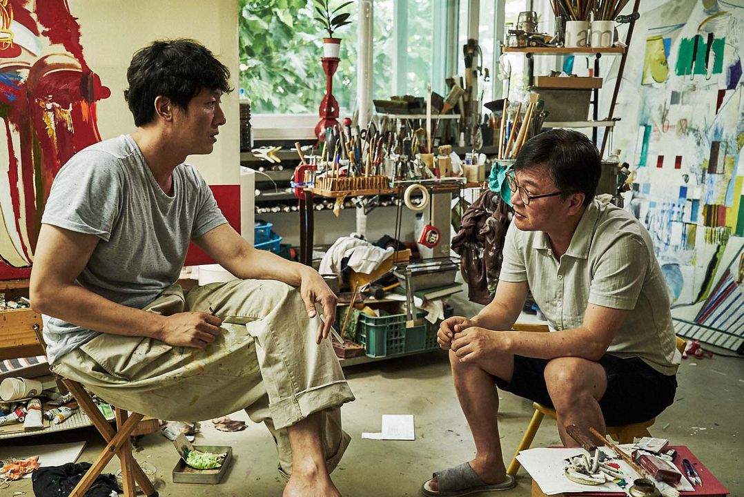 Lo tuyo y tú : Foto