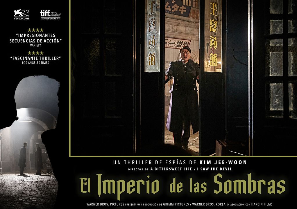 El imperio de las sombras : Foto
