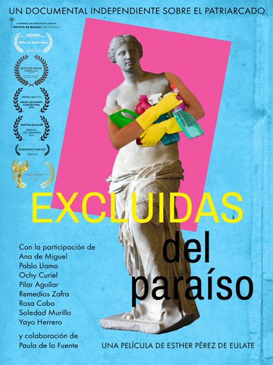 Excluídas del Paraíso﻿ : Póster