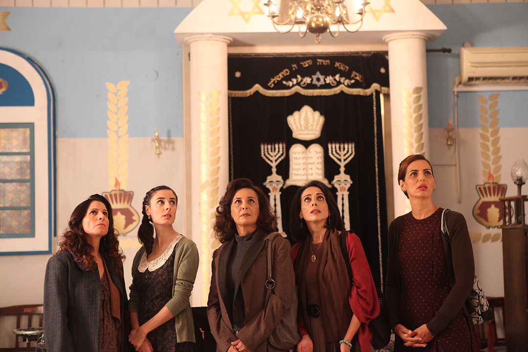 El balcón de las mujeres : Foto