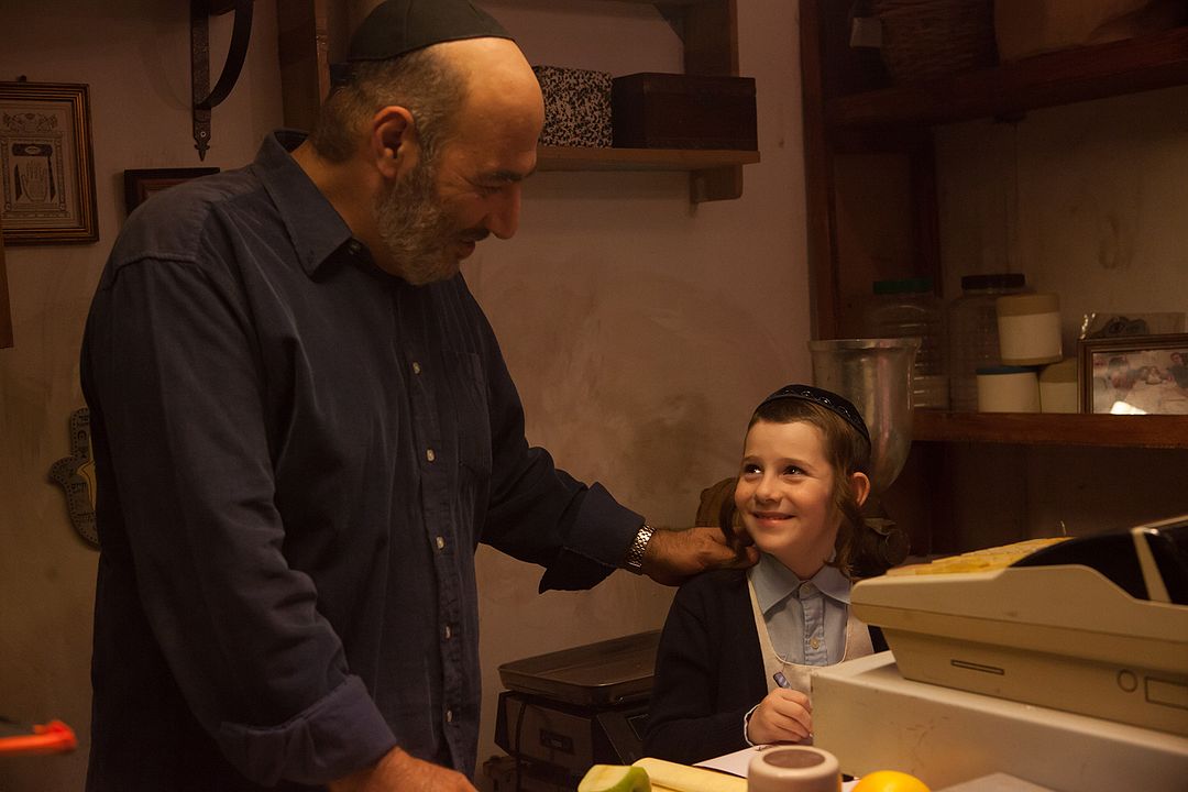 El balcón de las mujeres : Foto