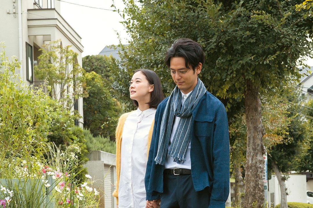 Maravillosa familia de Tokio : Foto